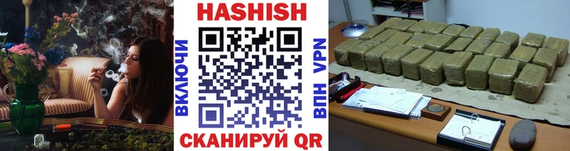 Купить наркотики цена Навашино ЭКСТАЗИ  СК  Cocaine  Гашиш  Меф  Конопля  АМФ 