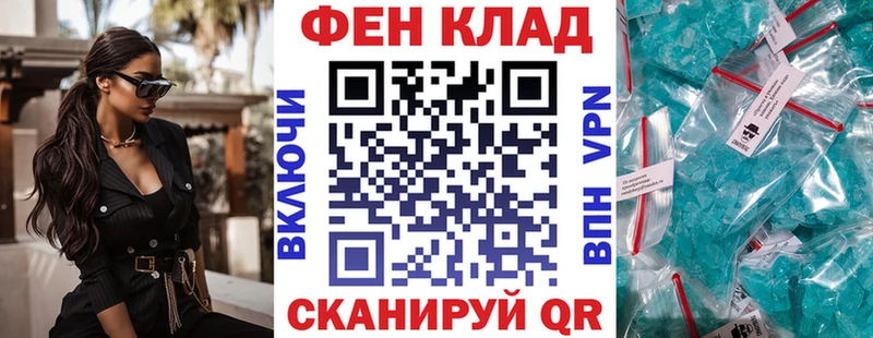 Amphetamine 97%  Навашино 