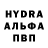 АМФЕТАМИН VHQ Sebastian Uno
