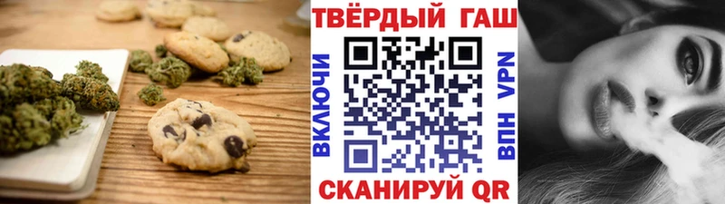 где купить наркоту  Навашино  Cannafood конопля 