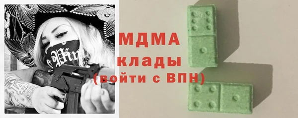 Альфа ПВП Алексин