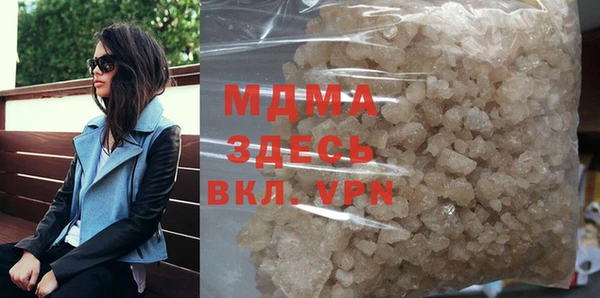 хмурый Алзамай
