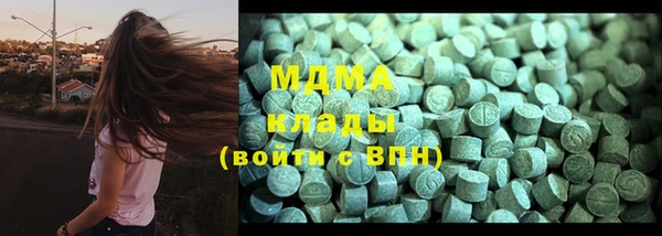 Альфа ПВП Алексин