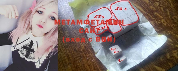 героин Заводоуковск