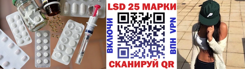 Лсд 25 экстази ecstasy  где найти наркотики  omg ССЫЛКА  Навашино 
