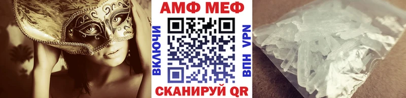 Первитин витя  Навашино 