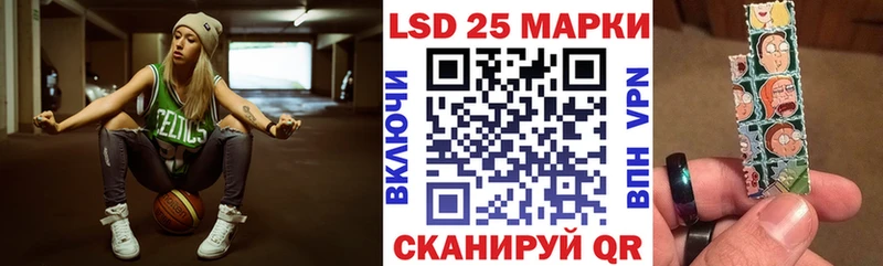 как найти Навашино Марки N-bome 1500мкг